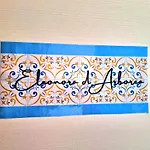 بيت ضيافة Blue House Centro 3*